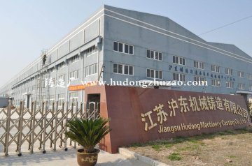 模具型腔表面精加工有哪些問(wèn)題？
